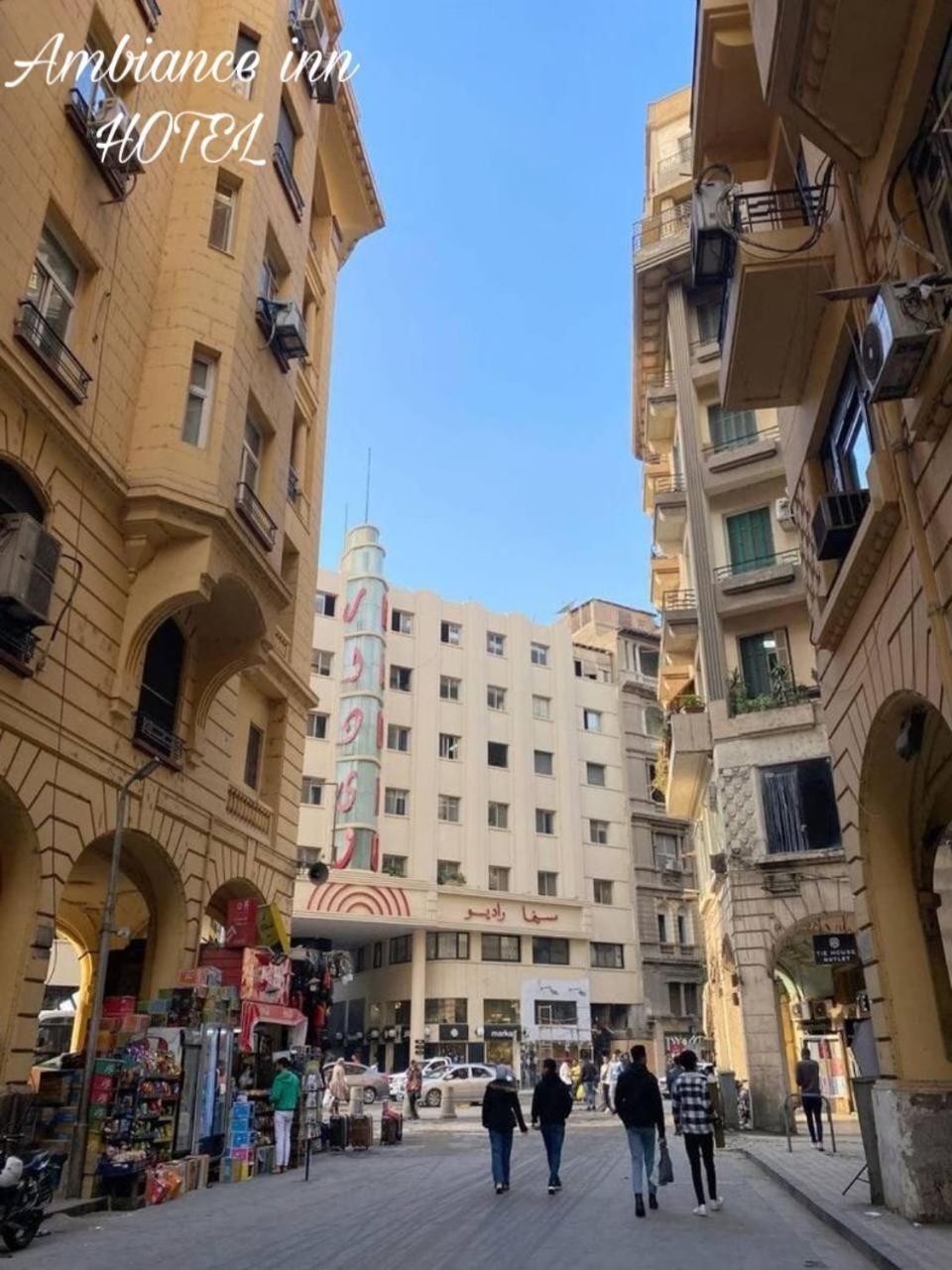 Ambiance Inn Hotel Downtown Le Caire Extérieur photo